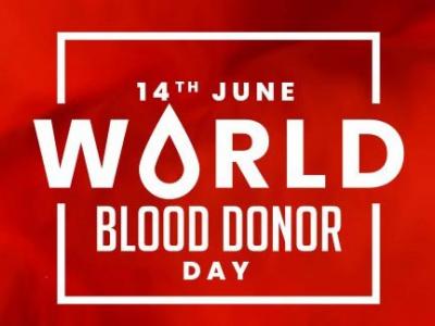 世界献血者